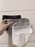 Calvin Klein内衣女士三条装经典提花腰边ck舒适棉质微弹性感比基尼三角内裤女 MP1-太空黑/椰青灰/月光白 3条 L 尺码偏大，建议拍小一码 实拍图