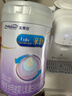 美赞臣 亲舒 婴儿乳蛋白部分水解配方奶粉 1段 850g 0-12月 低适乳糖 实拍图