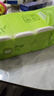 原木优品无芯卷纸四层*14卷/提加厚卷筒纸实芯卷纸更耐用卫生纸巾 14卷*1提 实拍图