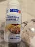 纽斯葆牌多种b族维生素片(成人)复合维生素b6孕妇乳母成人补vb 60片*4瓶 实拍图