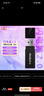 thinkplusThinkPlus联想  32GB U盘 USB优盘 办公投标专用u盘 迷你商务移动闪存盘 闪电鲨2.0系列 实拍图