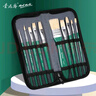 蒙玛特(Mont Marte)油画笔10支装 油画颜料画笔美术画画笔勾线笔儿童学生绘画笔涂鸦排笔笔刷套装BMHS0031 速写 马克笔绘画 实拍图