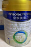美素佳儿（Friso）【新国标】皇家三段美素佳儿3段800克荷兰原装进口婴幼儿配方奶粉 皇家 3段800克多罐装 【咨询客服享好礼】 实拍图