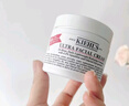 科颜氏（Kiehl's）高保湿霜150ml补充装保湿乳液护肤品礼盒 圣诞礼物 实拍图