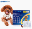 超可信(NexGard Spectra)中小型犬S号体内外同驱去跳蚤进口药1片 实拍图