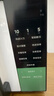 美的（Midea）家用变频微波炉烤箱一体机 800W速热20L大容量平板式微波炉Z3 实拍图