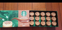 星巴克（Starbucks）精品冻干黑咖啡 随星杯1.0双口味分享装 0糖0脂便携美式2.7g*18颗 实拍图