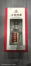 五粮液股份 五粮特曲 一代 浓香型白酒 52度 500ml 单瓶装 实拍图