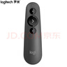 罗技（Logitech）R500升级款R500S 无线演示器 激光笔 ppt翻页笔 无线蓝牙双连 Mac iOS兼容 黑色 实拍图