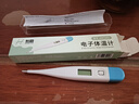 大刻度水银体温计电子无汞医用级高精度婴儿新生儿智能腋下口腔 无水银电子体温温度计-硬头款 实拍图