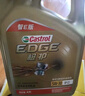 嘉实多（Castrol）极护智E版双次小保养卡 5W-40 SP 5L 含机油+机滤+工时 汽车保养 实拍图
