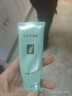 完美保湿乳液面霜晒后修护紧致滋养皮肤粗糙温和祛痘芦荟胶40g*2支装 实拍图