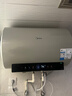 美的（Midea）国家补贴20%终身免换镁棒80升电热水器3300W变频省电一级能效节能安全水电分离F8033-JE6(HE) 实拍图