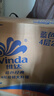 维达（Vinda）有芯卷纸【孙颖莎推荐】蓝色经典4层140克*27卷 卫生纸纸巾 整箱 实拍图