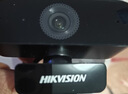 HIKVISION海康威视电脑摄像头2K高清广角带麦克风USB免驱即插即用外接笔记本台式机视频会议直播带货E15 实拍图