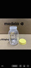 美德乐（Medela） 母乳储存瓶PP奶瓶 150mL 实拍图