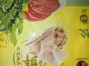 湾仔码头荠菜猪肉水饺1320g66只早餐食品速食面点生鲜速冻饺子 实拍图