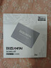 致态（ZhiTai）长江存储 2TB SSD固态硬盘 SATA 3.0 接口 SC001 XT系列 实拍图
