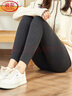 浪莎无痕秋裤女加厚打底裤秋季加薄绒德绒内穿紧身大码衬裤线裤棉毛裤 实拍图