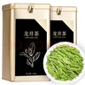 第一江南绿茶龙井特级200g2025新茶明前茶叶礼盒罐装春茶嫩芽高端送礼品 实拍图