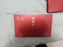同仁堂阿胶礼盒低糖阿胶糕300g营养滋补品气血女生日元旦礼物送妈妈长辈 实拍图