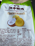 江中猴姑椰奶猴头菇饼干低糖高钙养胃儿童营养食疗早餐健康零食156g黑五 实拍图