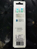 飞利浦（PHILIPS） 电动牙刷头适配HX6511/HX6730/HX6761/3226 HX9023 C2牙菌斑预防型 3支 实拍图