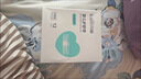 开丽（Kaili）婴儿肚脐护理套装（护脐带12片+碘伏棉棒36支）新生儿护脐组合 实拍图