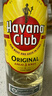 哈瓦纳俱乐部（HAVANA CLUB ） 3年陈酿朗姆酒 莫吉托基酒 700ml  白朗姆酒  实拍图