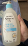 艾惟诺（Aveeno）艾维诺儿童洗发水沐浴露二合一婴儿洗沐二合一护肤0-6-12岁 532ml 实拍图