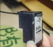格之格适用佳能PG-845XL CL-846XL PG-815XL CL-816XL PG-840 830打印机墨水黑色30ML 实拍图