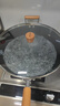 苏泊尔（SUPOR）炒锅有钛铁不粘无涂层炒菜锅精铁锤纹老式厨房铁锅燃气电磁炉通用 适合4-7人【免开锅】 36cm 实拍图