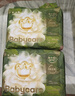 babycare金山茶花纸尿裤S58片(4-8kg)新生儿婴儿尿不湿超薄透气轻柔花苞裤 实拍图