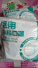 25年新日期医用外科口罩一次性独立包装三层薄款防尘防飞沫防晒 独立包装100片/袋*2袋 实拍图