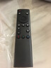 适用原装创维电视机遥控器通用skyworth酷开电视不用设置直接使用 YK-8600J语音款【京仓发货】 实拍图