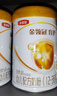 伊利金领冠育护【5倍DHA好脑力】幼儿奶粉3段(1-3岁)900g*6整箱装 实拍图