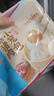 广州酒家 黑猪肉小笼包300g*3袋 36个  黑猪肉馅 儿童早餐 面点速食 包子 实拍图