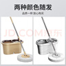 百家好世旋转拖把2拖布家用一拖净免手洗2025懒人神器甩干桶托把套装 实拍图