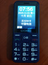 金立老年机4G全网通老年人手机全新超长待机老年手机 大字体大声音大按键学生老人专用备用功能机 蓝色 实拍图