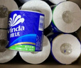 维达（Vinda）有芯卷纸 蓝色经典4层160克*27卷 厚韧耐用 卫生纸卷筒纸纸巾整箱 实拍图