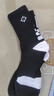 准者篮球袜子男运动休闲袜抗菌干爽吸汗加厚毛巾底专业级精英中筒袜子 升级【莱卡+抗菌】黑蓝白装 3双 实拍图