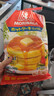 森永（Morinaga） 进口松饼粉600g 进口华夫饼粉烘焙原料煎饼粉早餐家用自制 实拍图