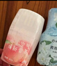 网易严选浴室香氛香薰空气清新剂厕所除臭400ml*4栀子+白桃+清茶+桂雨 实拍图