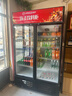 扬子（YANGZI）展示柜冷藏大容量饮料啤酒保鲜柜立式冰柜商用超市玻璃门上下机直风冷 双门下机丨循环速冷【风直冷】 【铜管制冷】【东贝压缩机】 实拍图
