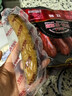 秋林里道斯 中华老字号 红肠110g*6支 哈尔滨东北特产 休闲零食猪肉肠 实拍图
