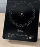 美的（Midea）电磁炉带锅套装可选单锅/双锅大火力家用大功率电磁灶电火锅一体可选可煮小米粥 【单灶+双锅】一体面板2200W爆炒/火锅 实拍图