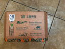 天友百特有机纯牛奶250mI*12盒（礼盒装）4.0g蛋白 130mg钙 智慧有机 实拍图