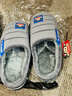 大嘴猴（paul frank）棉拖鞋男士秋冬季室内家居拖鞋毛绒保暖厚底棉鞋男款深灰290PF607 实拍图