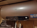 海尔（Haier）国家补贴电热水器60升 JT3 金刚无缝胆 3300W变频节能速热 终身免换镁棒 一级能效家用储水式 实拍图