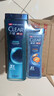 清扬（CLEAR）男士沐浴露套装活力运动+冰凉酷爽600g*2 新老包装交替发货 实拍图